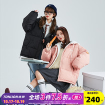 Tang lion autumn and winter new womens cotton-padded jacket explosion style thickened fake two-piece jacket design sense of niche warm cotton jacket ins tide