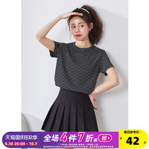 Tang Shi Xias new set of womens Hong Kong-style stripes retro casual fashion student two-piece set of age-reducing culottes is a niche tide