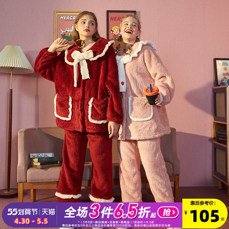 Tanglion Sleeping Pants Female Berries Bothered Coral Suede Long Sleeves Thickened 2020 Autumn winter sleeping robe outside the home Suits Suit