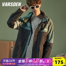 Varsden 2022 new Spring and Autumn Mens Coat Korean Casual Loose Sporty Cardigan Jacket