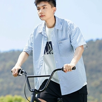 Светло-синий