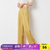 Tang Shi spring and summer new casual pants womens black wide-leg pants high-waisted suit pants womens straight-leg pants loose and thin temperament