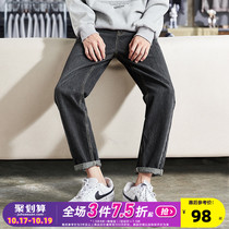 Tang Lions new black jeans mens loose straight denim long pants trendy Korean casual trousers
