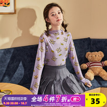 Cat and mouse co-brand] Tang Lion mesh primer woman underwear thin ice silk long-sleeved T-shirt loose top clothes