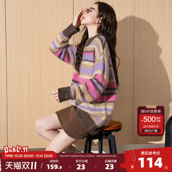 Tang shi 2025 new spring women's sweater round neck pullover lazy high-end feel loose korean striped sweater