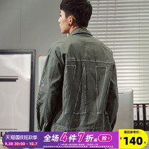 Tang Shi 2021 Spring Autumn New Cargo Outfit Mens Jacket Korean Version Trend Spring Wear Versatile Fashion Loose Mens Wear