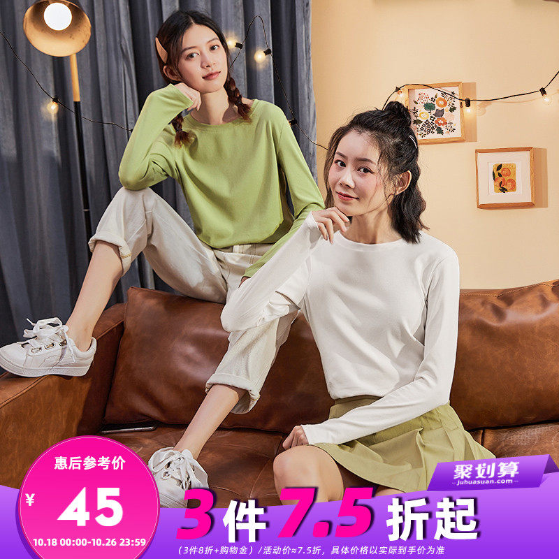 Spring and Autumn 2021 New Base shirt women with white base long sleeve T-shirt loose semi-high neck black