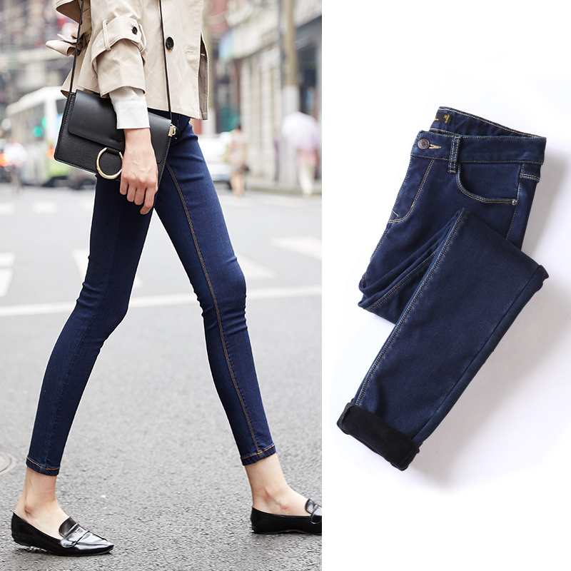Jean femme TONLION   - Ref 3194379 Image 1
