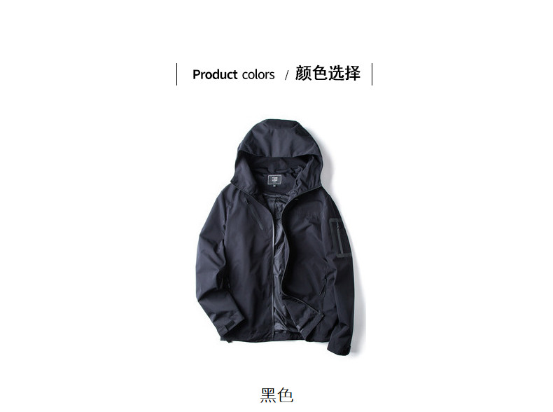 Blouson homme TONLION   manches longues - Ref 3117928 Image 8