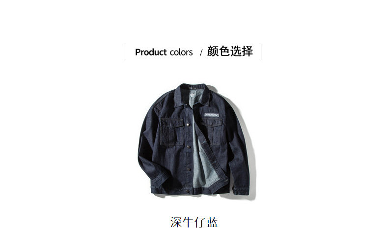 Blouson homme TONLION   manches longues - Ref 3118285 Image 8