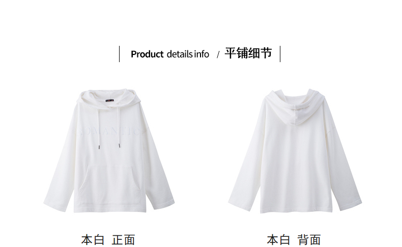 Sweatshirt femme TONLION   - Ref 3213936 Image 52