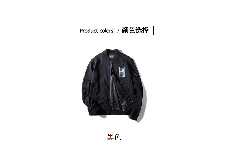 Blouson homme TONLION   manches longues - Ref 3118585 Image 7