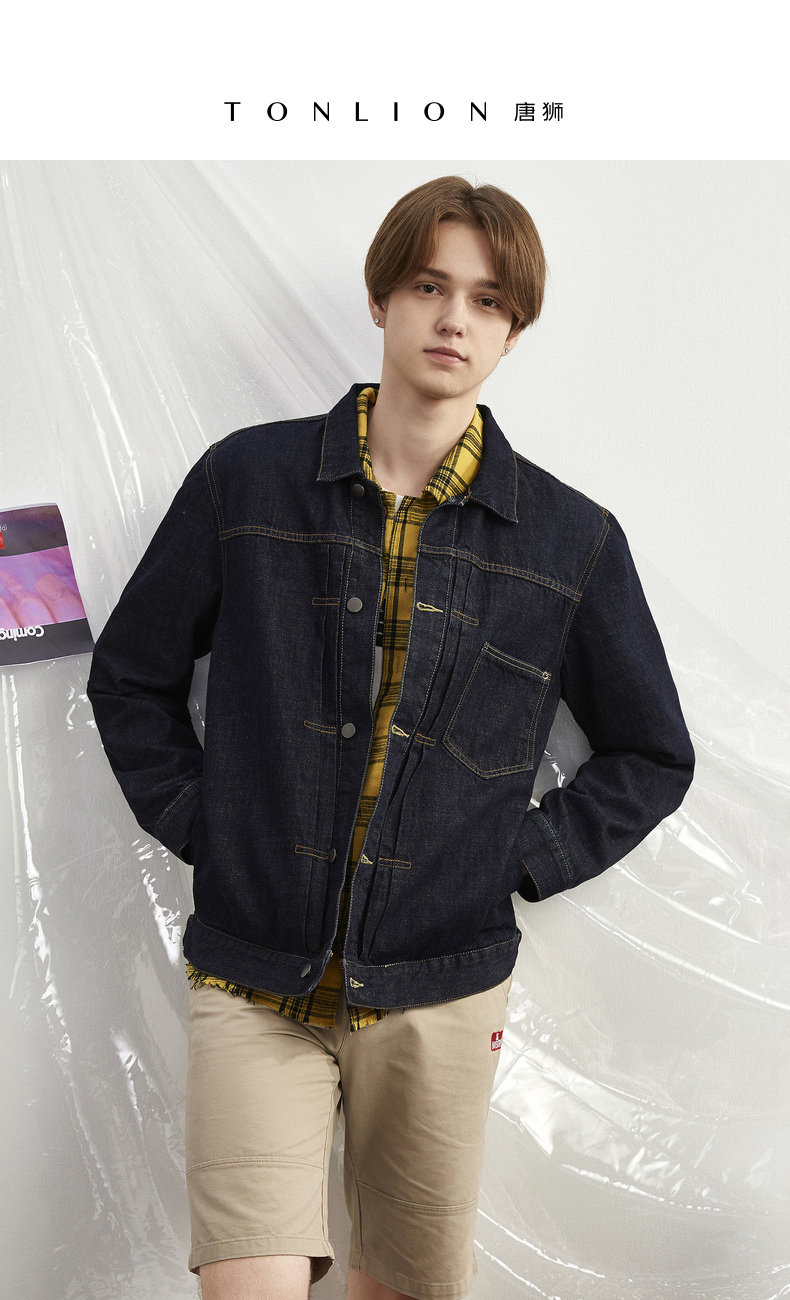 Blouson homme TONLION   manches longues - Ref 3118342 Image 7