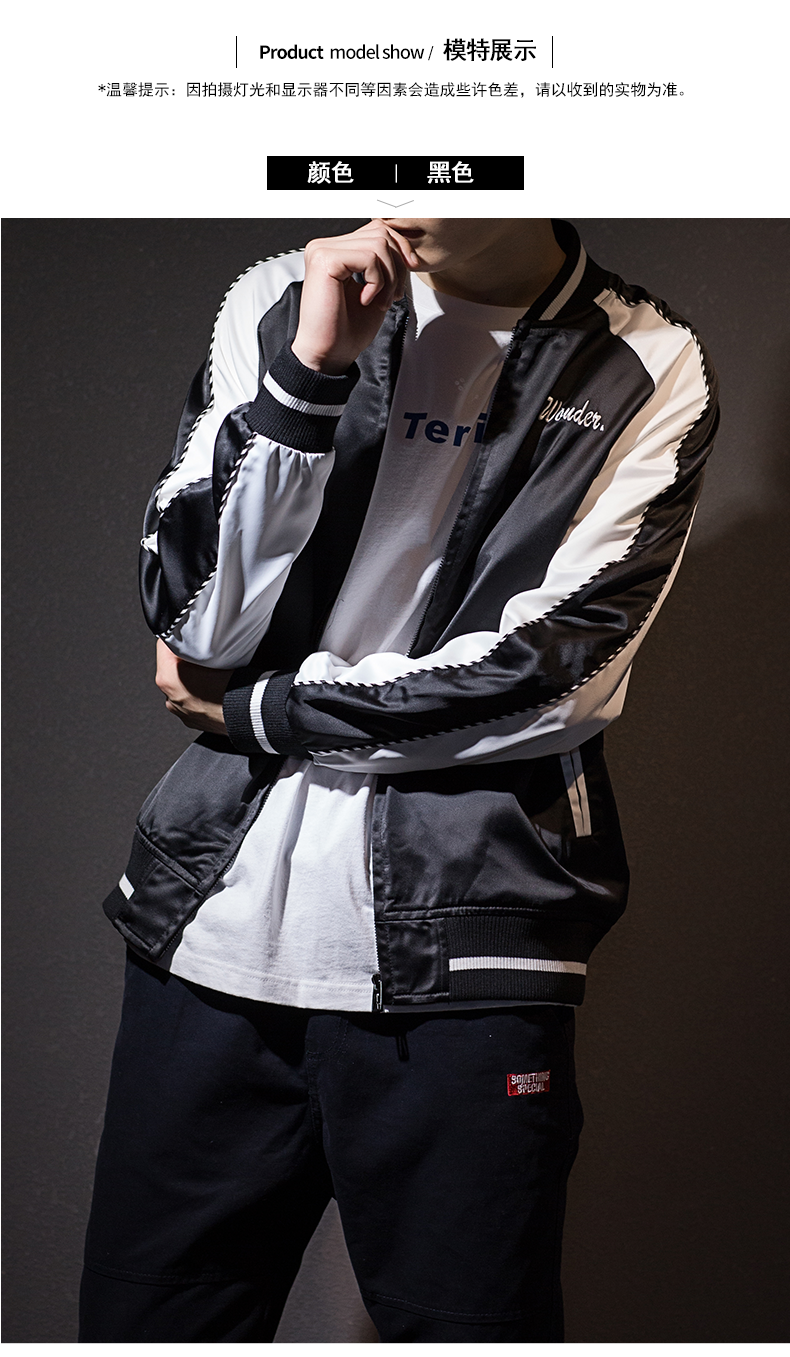 Blouson homme TONLION   manches longues - Ref 3118622 Image 12