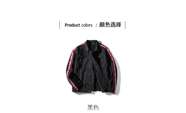 Blouson homme TONLION   manches longues - Ref 3118292 Image 8