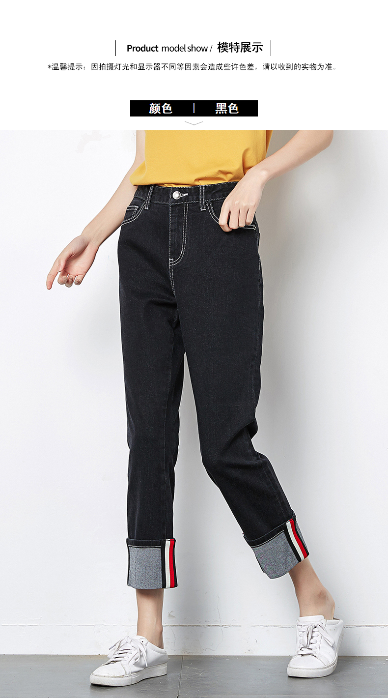 Jean femme TONLION   - Ref 3194533 Image 14