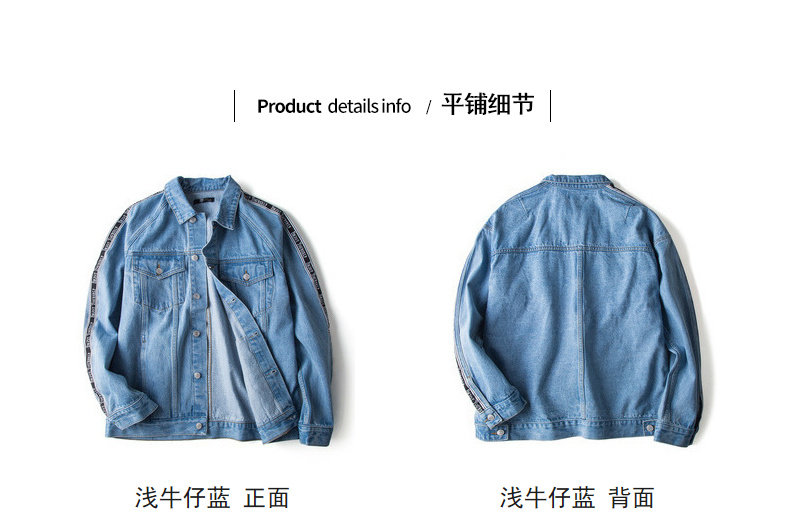 Blouson homme TONLION   manches longues - Ref 3118466 Image 21