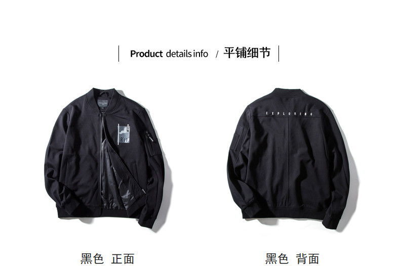 Blouson homme TONLION   manches longues - Ref 3118585 Image 15