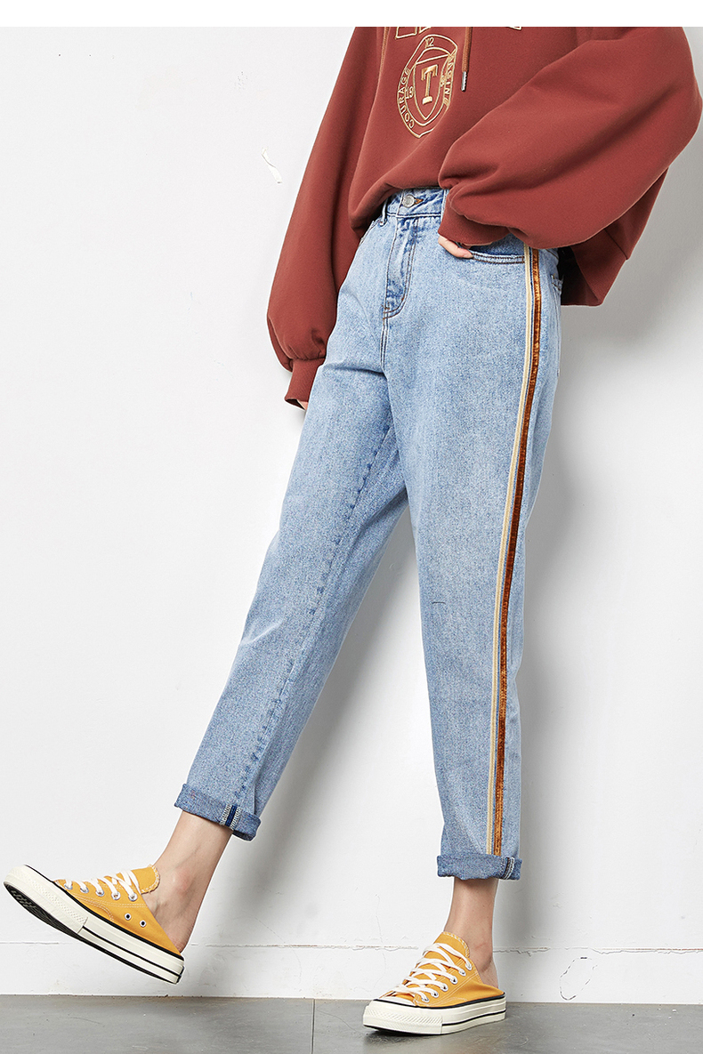 Jean femme TONLION   - Ref 3194262 Image 13