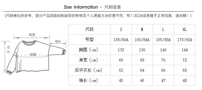 Sweatshirt femme TONLION   - Ref 3216210 Image 11