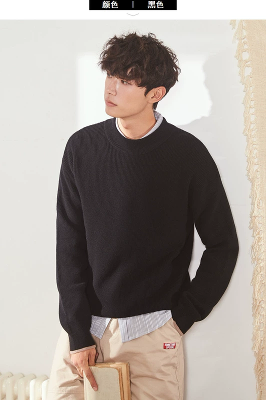 唐 2018 áo len mới mùa đông nam nửa cổ áo len rộng áo len lưới màu áo len phiên bản Hàn Quốc của xu hướng
