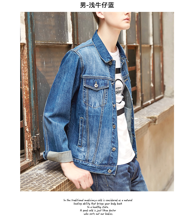 Tang lion mùa xuân và mùa thu những người yêu thích mặc denim jacket triều Hàn Quốc phiên bản của thiếu niên retro denim quần áo nam giới và phụ nữ slim denim jacket áo thun nam có cổ