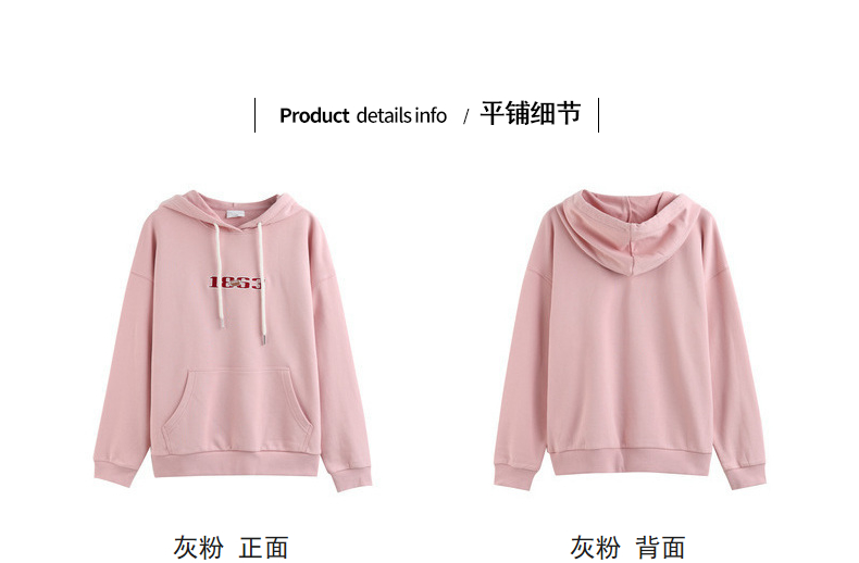 Sweatshirt femme TONLION   - Ref 3213936 Image 33