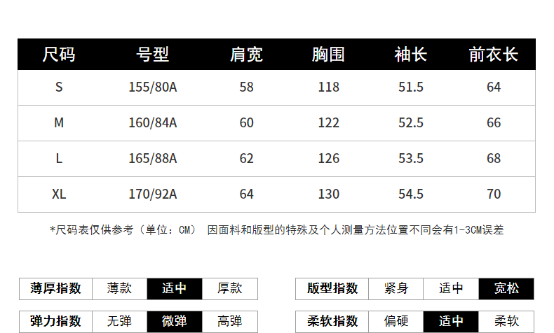 Sweatshirt femme TONLION   - Ref 3216207 Image 11