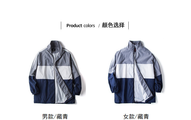 Blouson homme TONLION   manches longues - Ref 3117956 Image 8