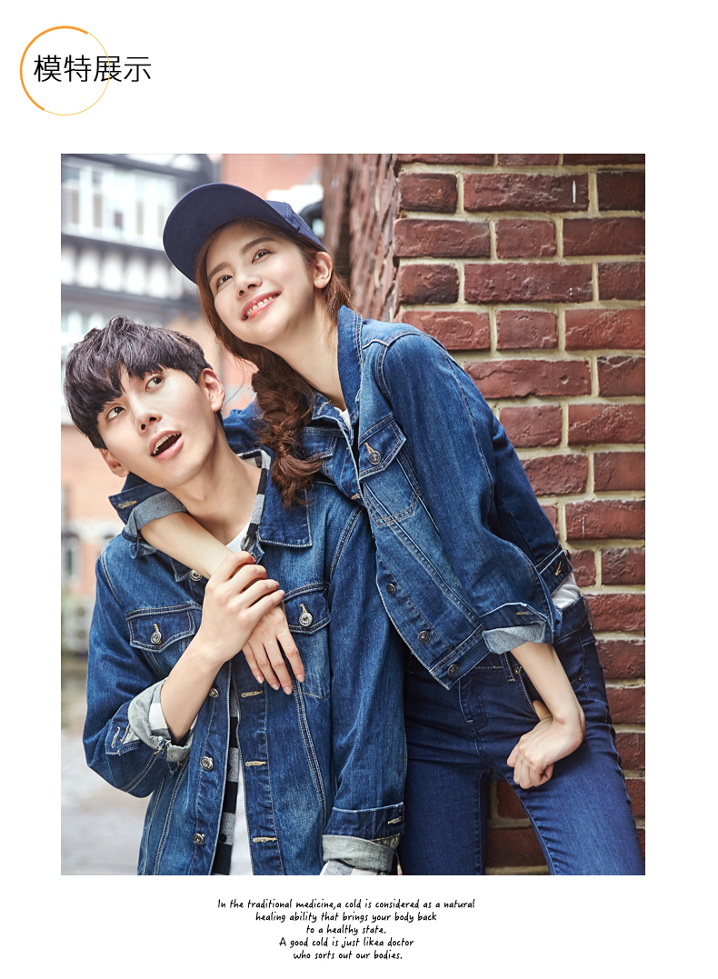 Tang lion mùa xuân và mùa thu những người yêu thích mặc denim jacket triều Hàn Quốc phiên bản của thiếu niên retro denim quần áo nam giới và phụ nữ slim denim jacket