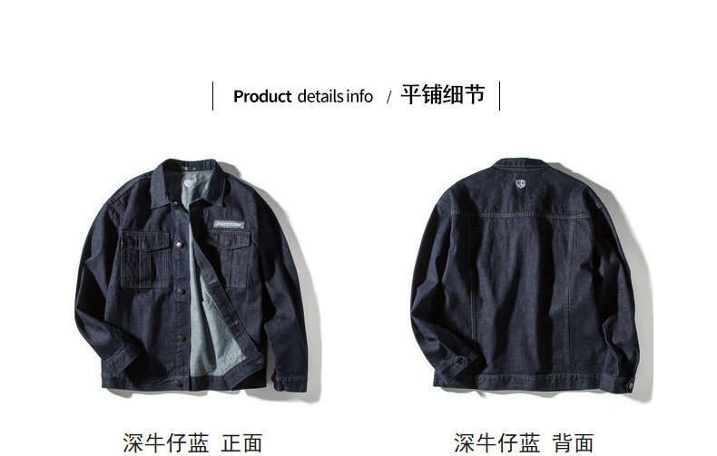 Blouson homme TONLION   manches longues - Ref 3118285 Image 21