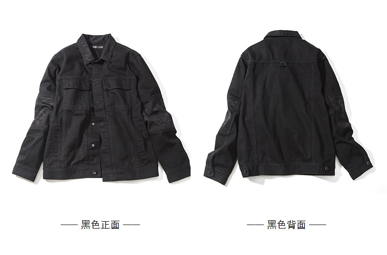 Blouson homme TONLION   manches longues - Ref 3119047 Image 23