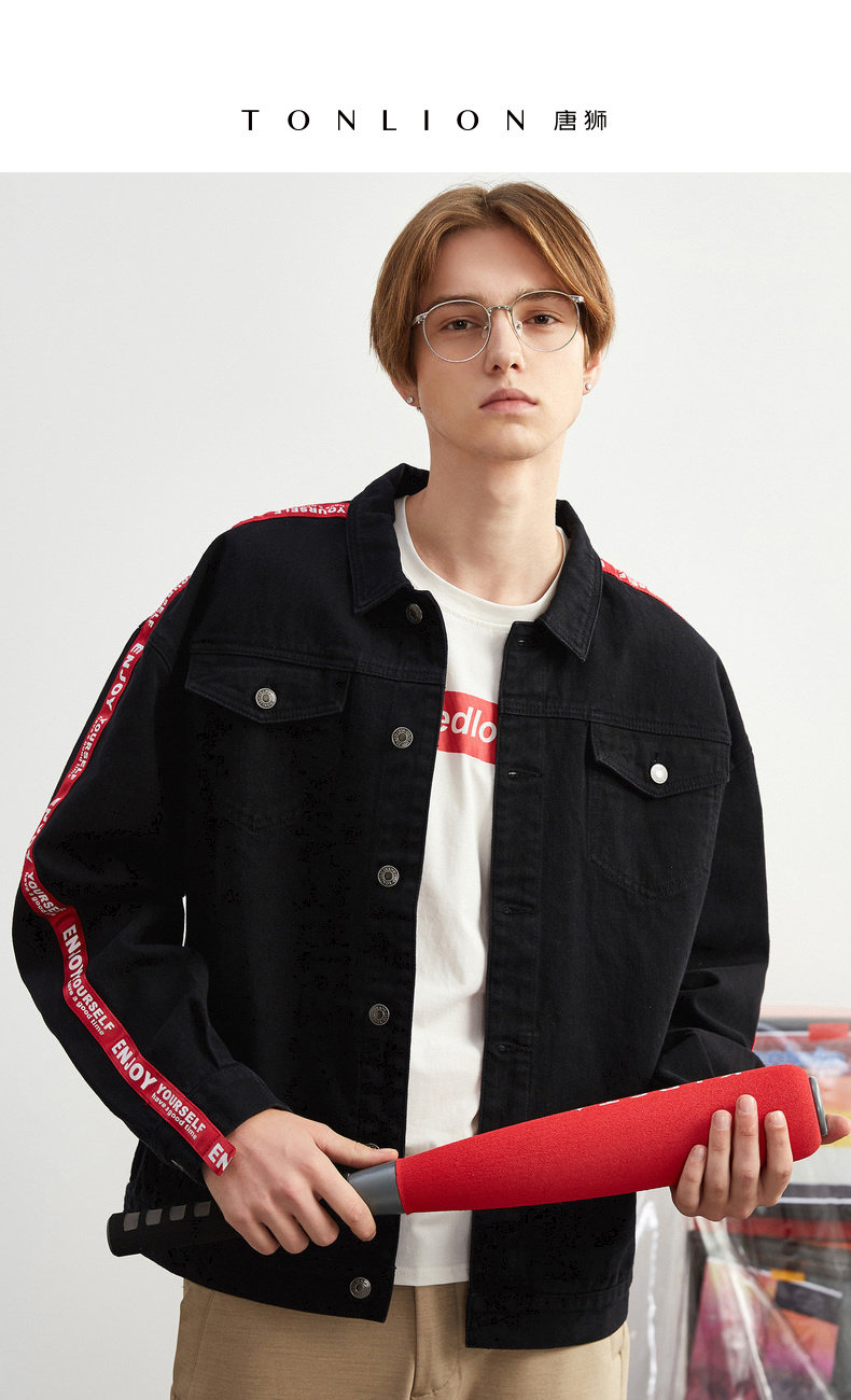 Blouson homme TONLION   manches longues - Ref 3118292 Image 7