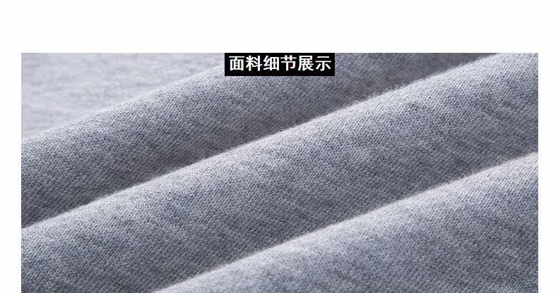 Blouson homme TONLION   manches longues - Ref 3117966 Image 11