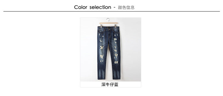 Jeans pour jeunesse coupe droite TONLION pour printemps - Ref 1479771 Image 8