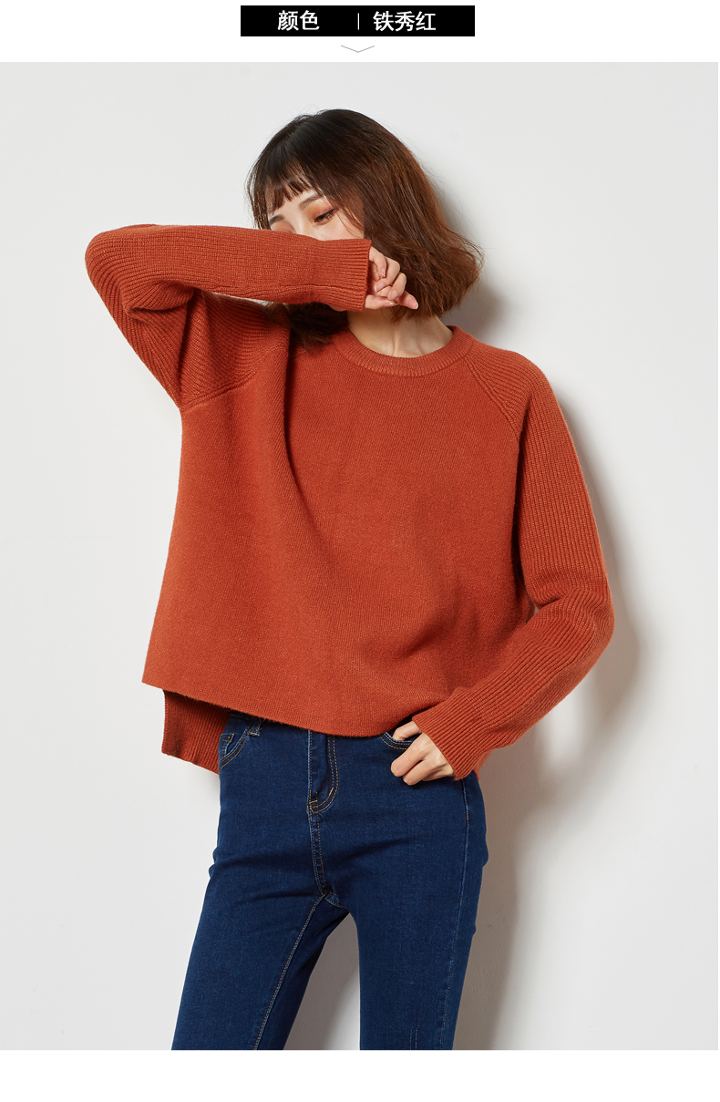 Cardigan TONLION   en Adhesif - Ref 3231199 Image 33
