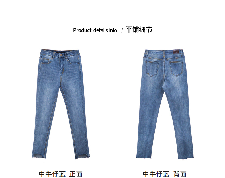 Jean femme TONLION   - Ref 3193619 Image 19