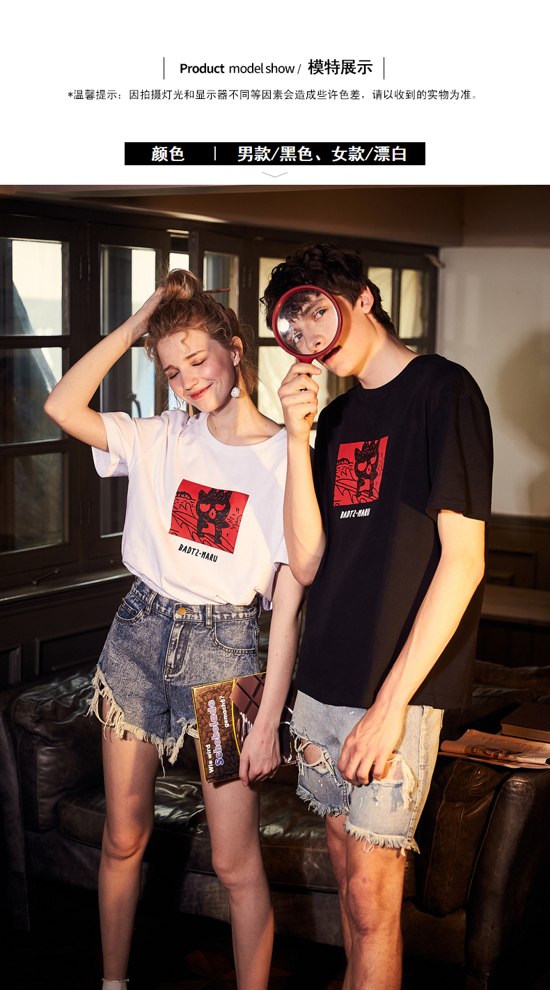 Tang sư tử hè 2018 mới đôi áo thun tay ngắn họa tiết in họa tiết cotton trẻ trung áo sơ mi thủy triều áo ba lỗ nam
