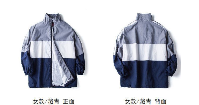 Blouson homme TONLION   manches longues - Ref 3117956 Image 22