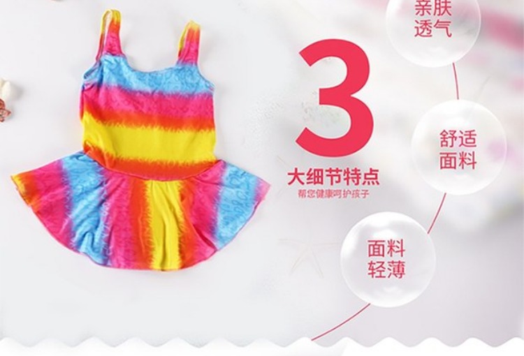 Đồ bơi trẻ em mới cho bé gái Phiên bản Hàn Quốc của kiểu váy một mảnh nhỏ Đồ bơi trẻ em công chúa bong bóng mùa xuân bán buôn - Bộ đồ bơi của Kid mua đồ bơi cho be gái 12 tuổi