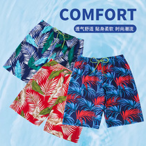 Swimming pants mens 50% pants spa mens flat angle loose long style shorts big code adult anti-embarrassment swimwear manufacturer