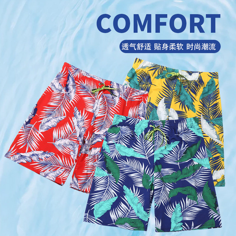 Swimsuit Male 50% Pants Speed Dry Medium Long Version Fashion Flat Corner Loose Beach Adult Large Size Men Swimwear Shorts