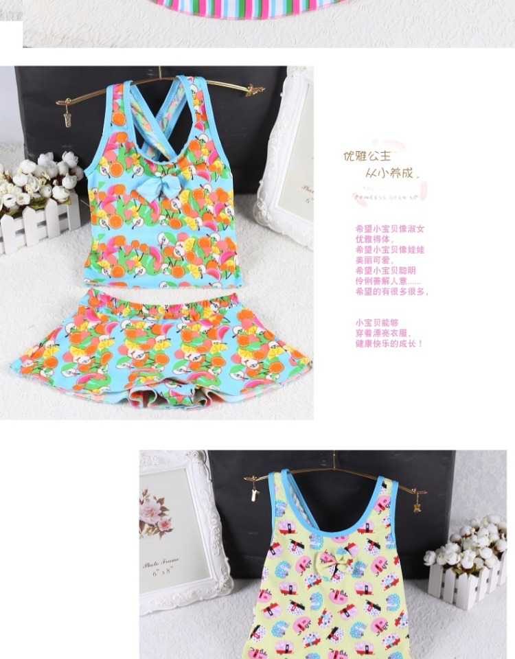 Đồ bơi bé gái phiên bản Hàn Quốc của váy xẻ quần ngắn mùa xuân bơi trẻ em trẻ em dễ thương bé gái đồ bơi - Bộ đồ bơi của Kid đồ bơi bé gái