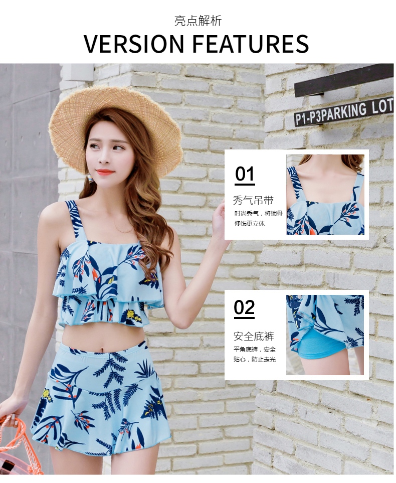 Nữ sinh mặc áo tắm hai mảnh nữ giới cảm thấy eo phiên bản Hàn Quốc của bộ bikini nhỏ in hình thời trang bikini 	mẫu áo tắm 2 mảnh	