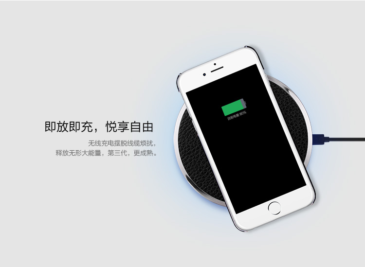 chargeur NILLKIN pour téléphones SAMSUNG SAMSUNG - Ref 1293852 Image 34