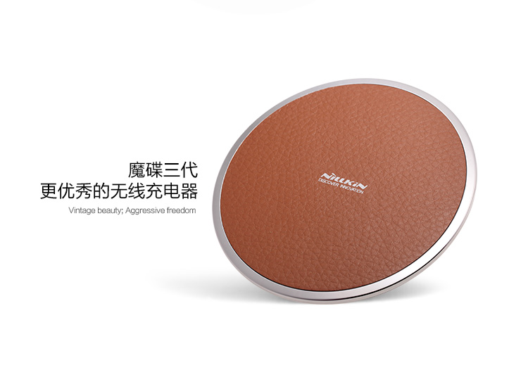 chargeur NILLKIN pour téléphones SAMSUNG SAMSUNG - Ref 1293852 Image 33