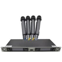 Easy video one for four wireless conference microphone Wireless gooseneck microphone Professional speaker amplifier pre-processor