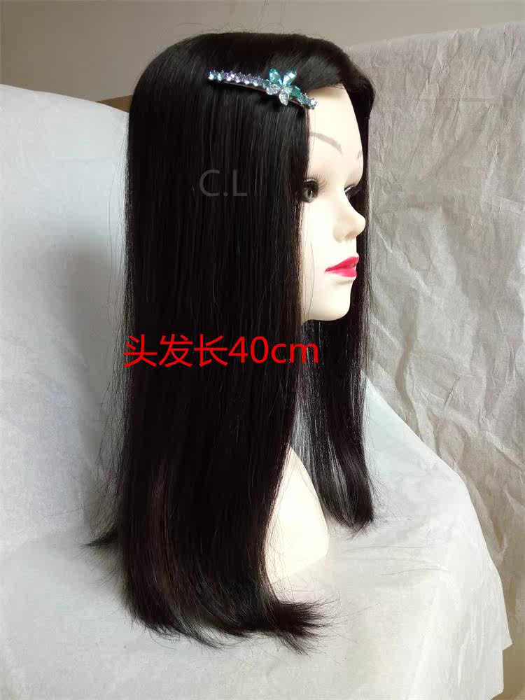 Extension mèches - Ref 225099 Image 8