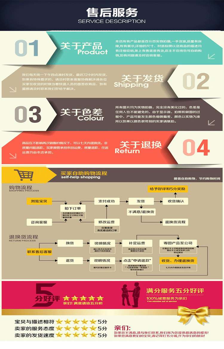 Vêtement fitness homme CH02 - Ref 605810 Image 15