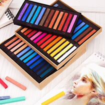 Marley color chalk 48 color 36 color 24 color color pigment painting powder horsepower painting set pastel stick brush